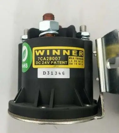 위너 스타터 릴레이 7CA2B007 DC24V 특허 7CA2A007 DC12V 접촉기