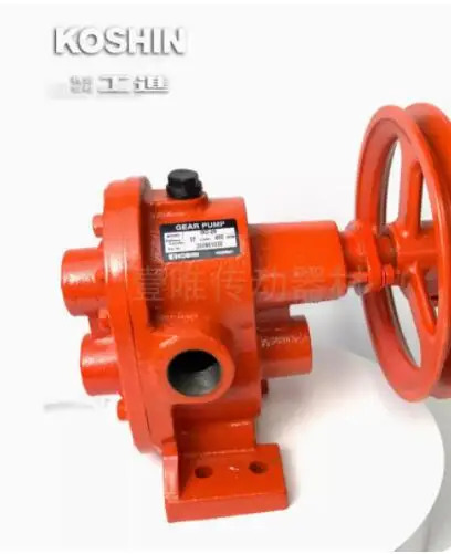 KOSHIN 모터 기어 등유 액체 오일 펌프 GC-13 GC-20 GC-25 화학 솔벤트 수동 플라스틱 PP-25C