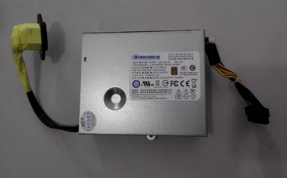 Huntkey 데스크탑 AIO 전원공급장치 Lenovo호환 s500 S700 M7100Z AIOHKF1502-3B