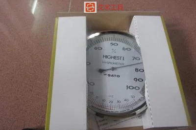 7540-00 7612-00 다이얼식 온도계 기압계 HIGHEST I