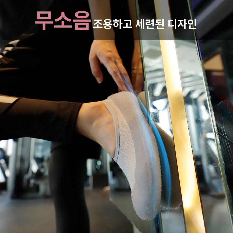 실내운동화 층간소음 방지 쿠션감 있는 다이어트 줄넘기화 미끄럼방지 편한 젤리슈즈 - 상세 이미지 4