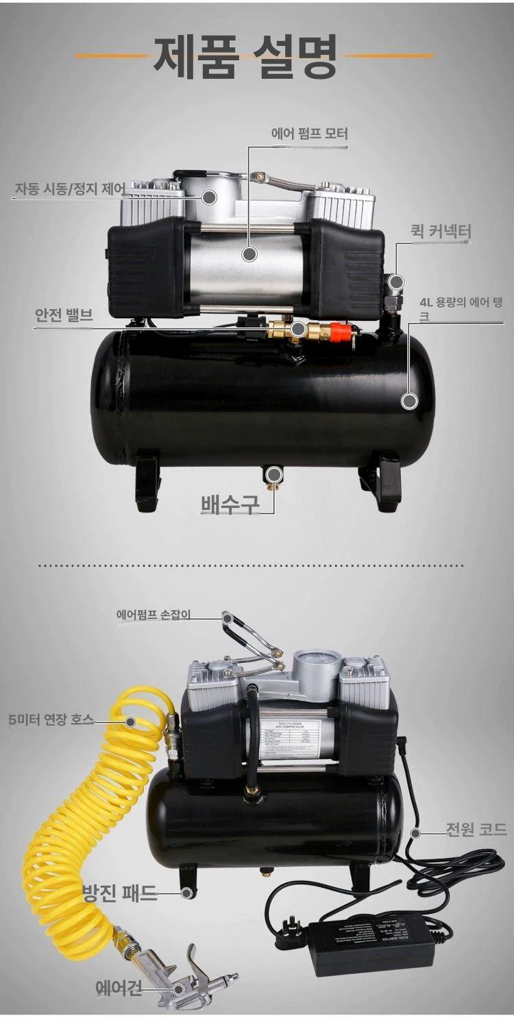 휴대용 미니 공기압축기 저소음 가정용 에어펌프 목공 자동차 타이어 충전 - 상세 이미지 3