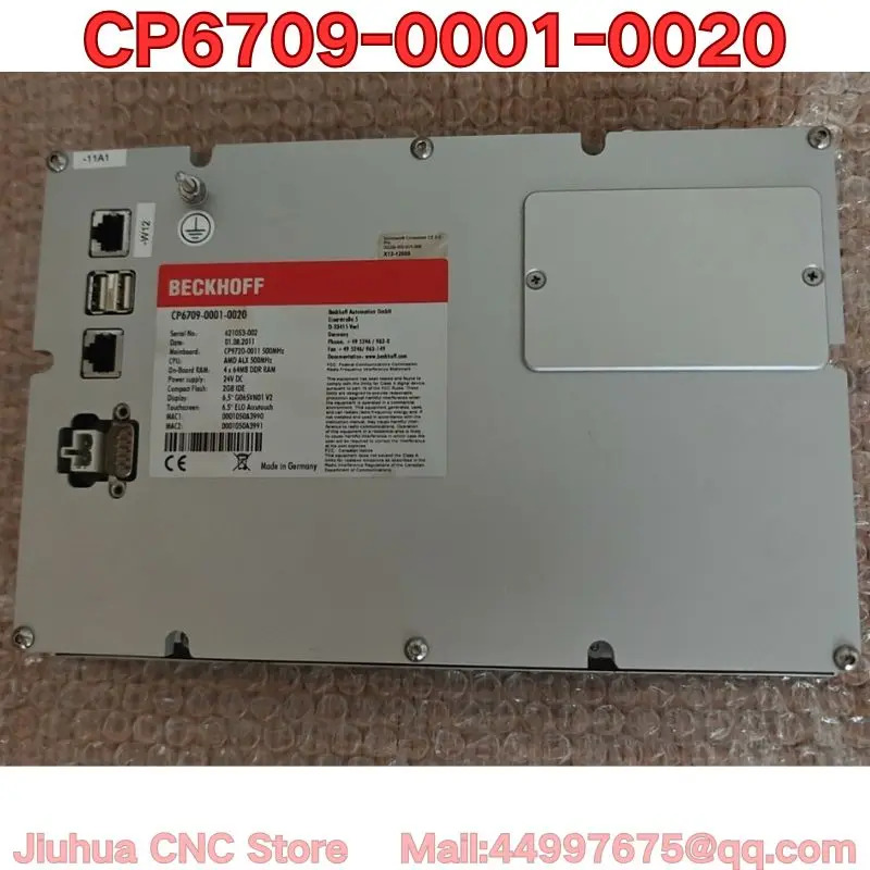 리퍼 CP6709-0001-0020 터치스크린 기능 리퍼는 일반적으로된 이 필요