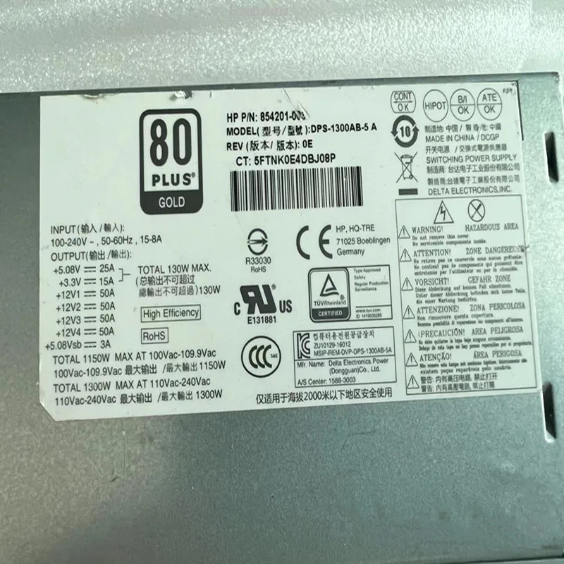 hp호환 OMEN X 900-260XE 1300W 전원공급장치 DPS-1300AB-5 A DPS-1300AB-5A리퍼 PSU 854201 -003
