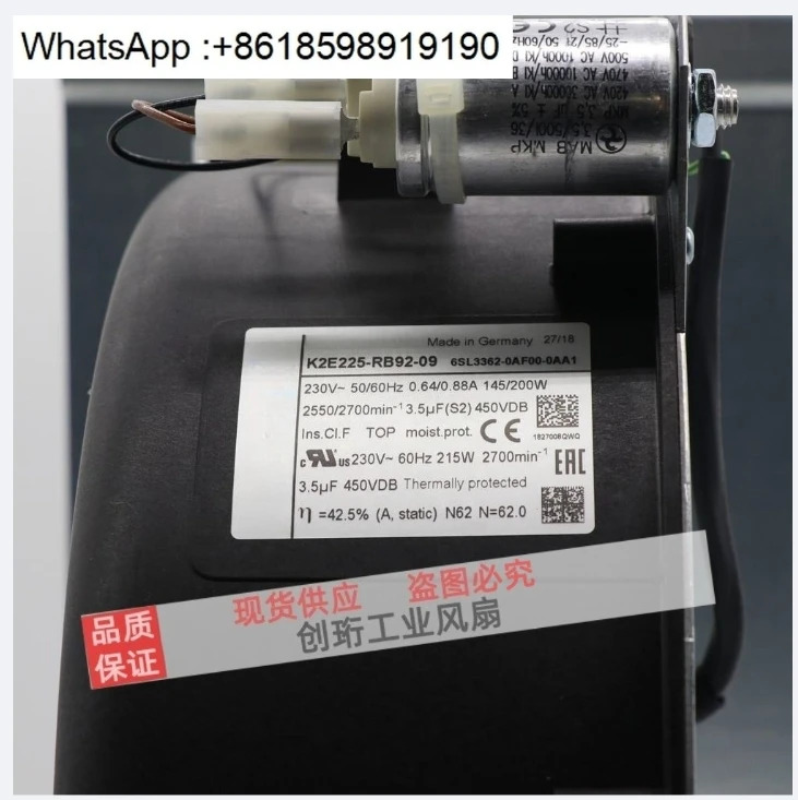 K2E225-AB92-09 6SL3362-0AF00-0AA1 M430 440 시리즈 인버터 팬