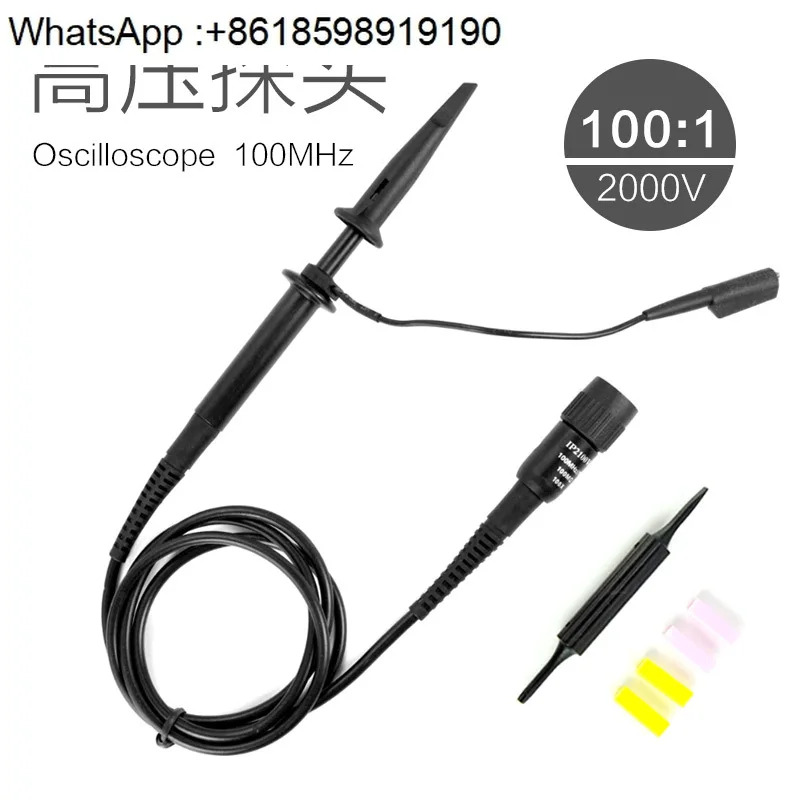 디지털 오실로스코프 프로브 고전압 100MHz 1001 내전압 2kv 멀티 범프로브 펜 케이블