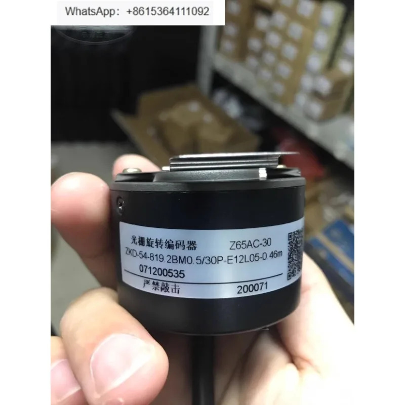 Z65AC-30 ZKD-54-819.2BM0.5/30P-E12L05-0.46m 엘리베이터 인코더