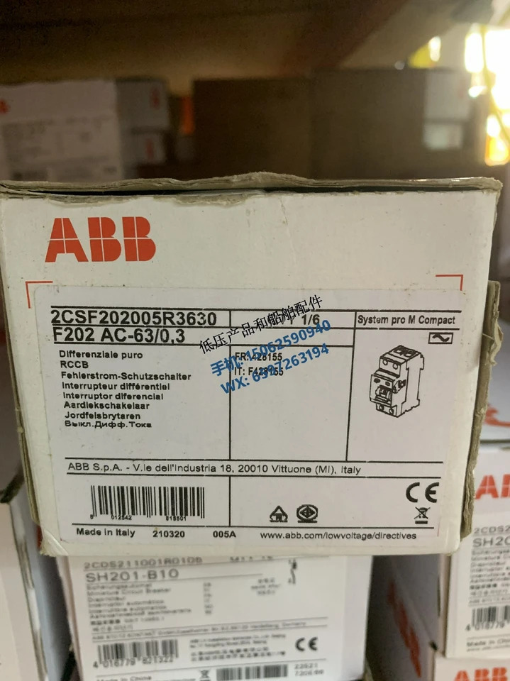 오리지널 ABB 전자기 잔류 전류 보호대 이탈리아 F204AC-63/0.3 신