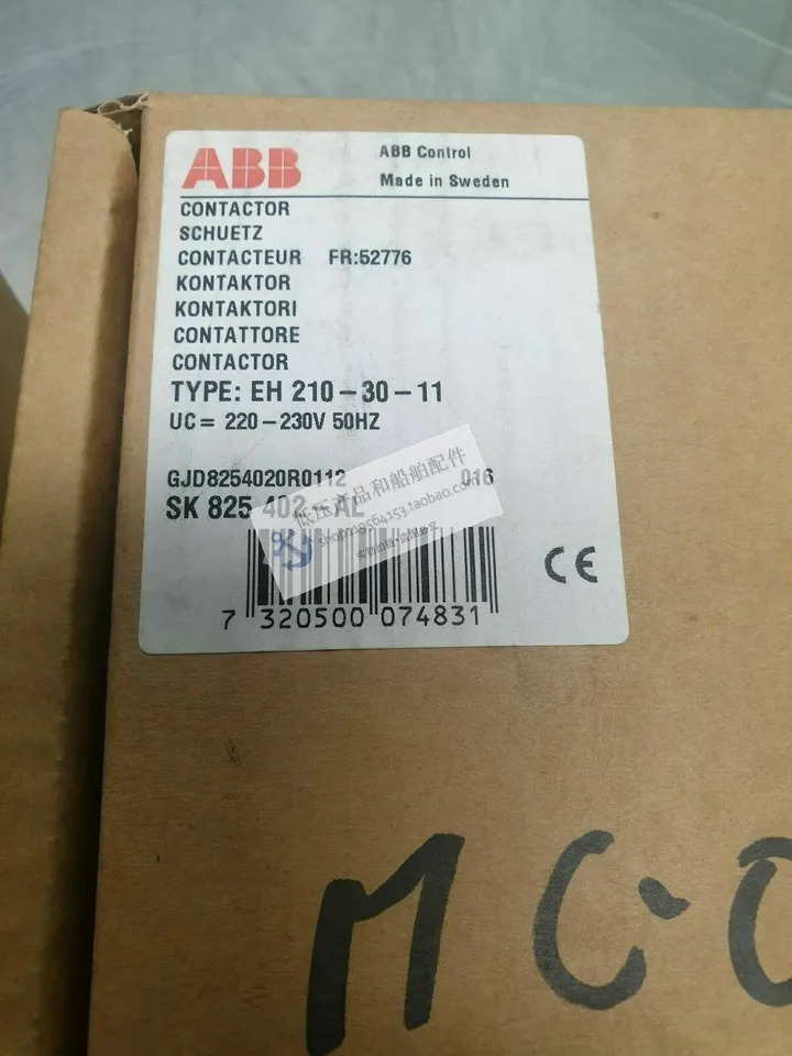ABB 접촉기 EH210-30-11 코일 전압 AC220 V 440V 신