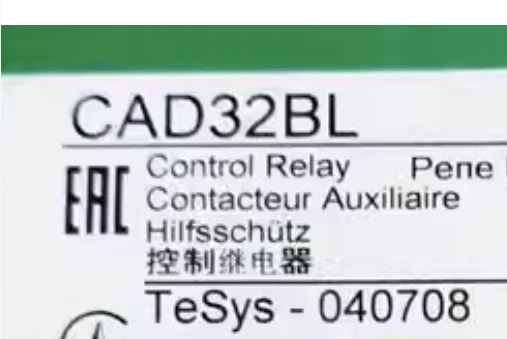 CAD-32BL DFS60B-BDEA01024 dsbc-80-400-ppva-n3 dsbc-40-40-ppva-n3 2866378 CU2208