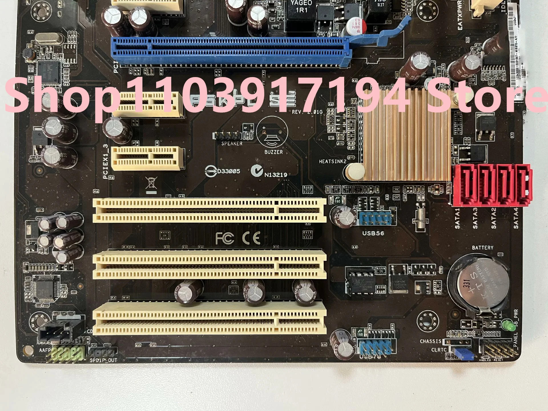 ASUS호환 P5KPL SE 마더보드용
