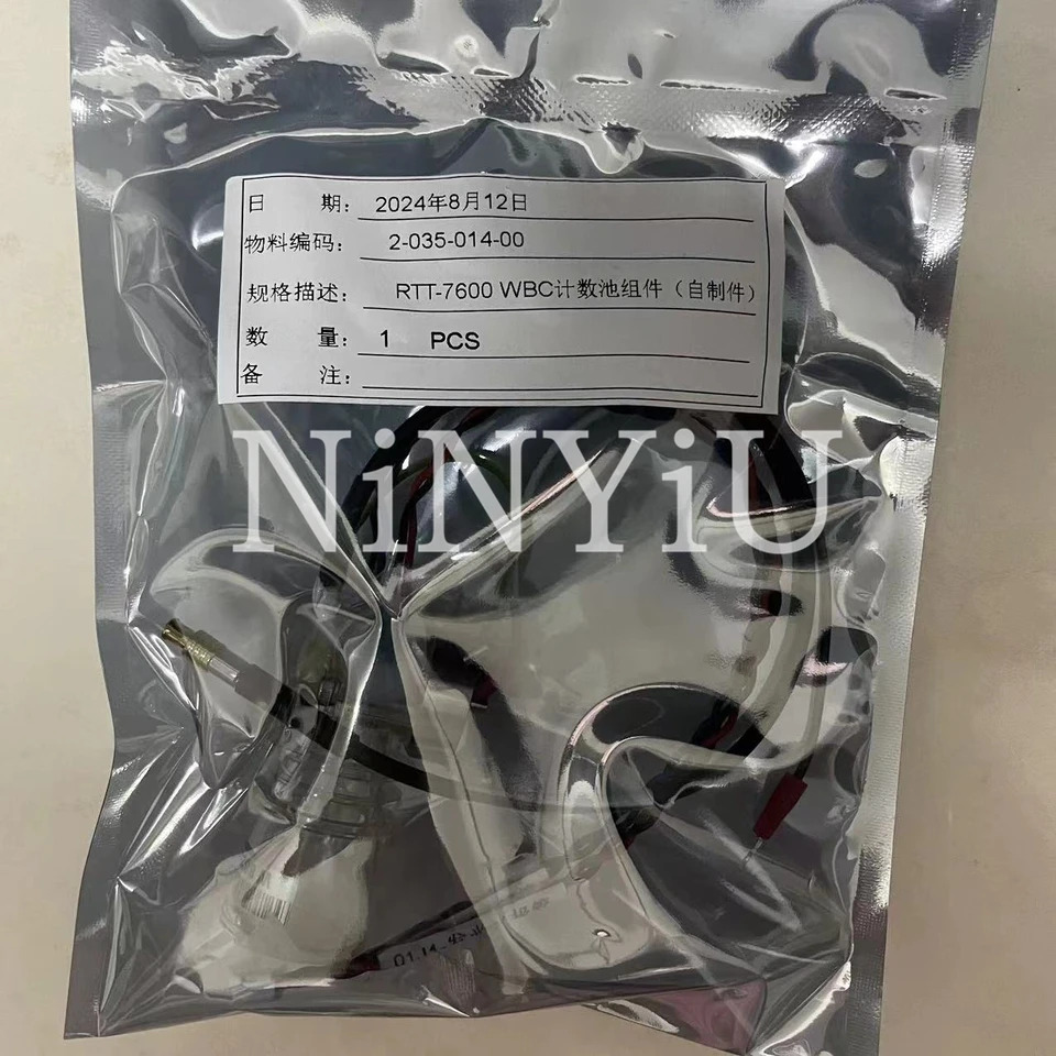 오리지널 Rayto RT-7600 RT-7300 WBC RBC 카운팅 챔버 신