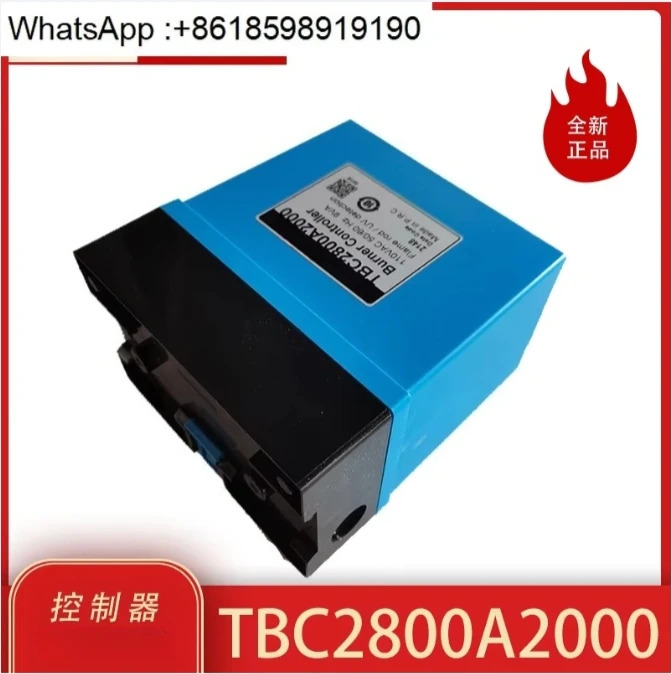TBC2800A2000 버너 컨트롤러 노즐 지점