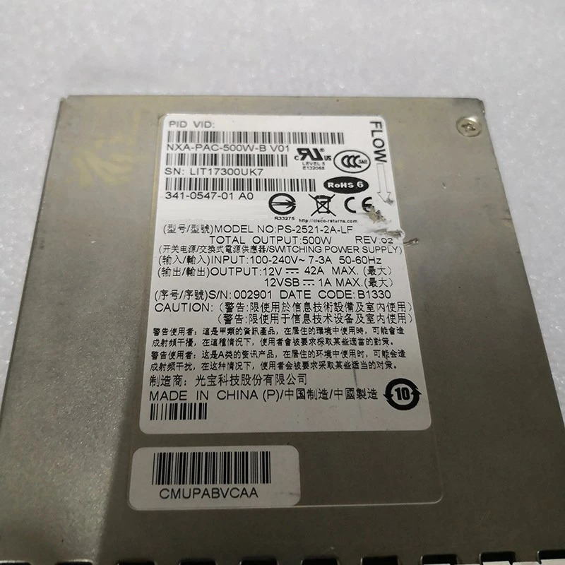 Cisco Nexus3064 시리즈 전원공급장치NXA-PAC-500W-B 500W 341-0547-01 완전 리퍼된