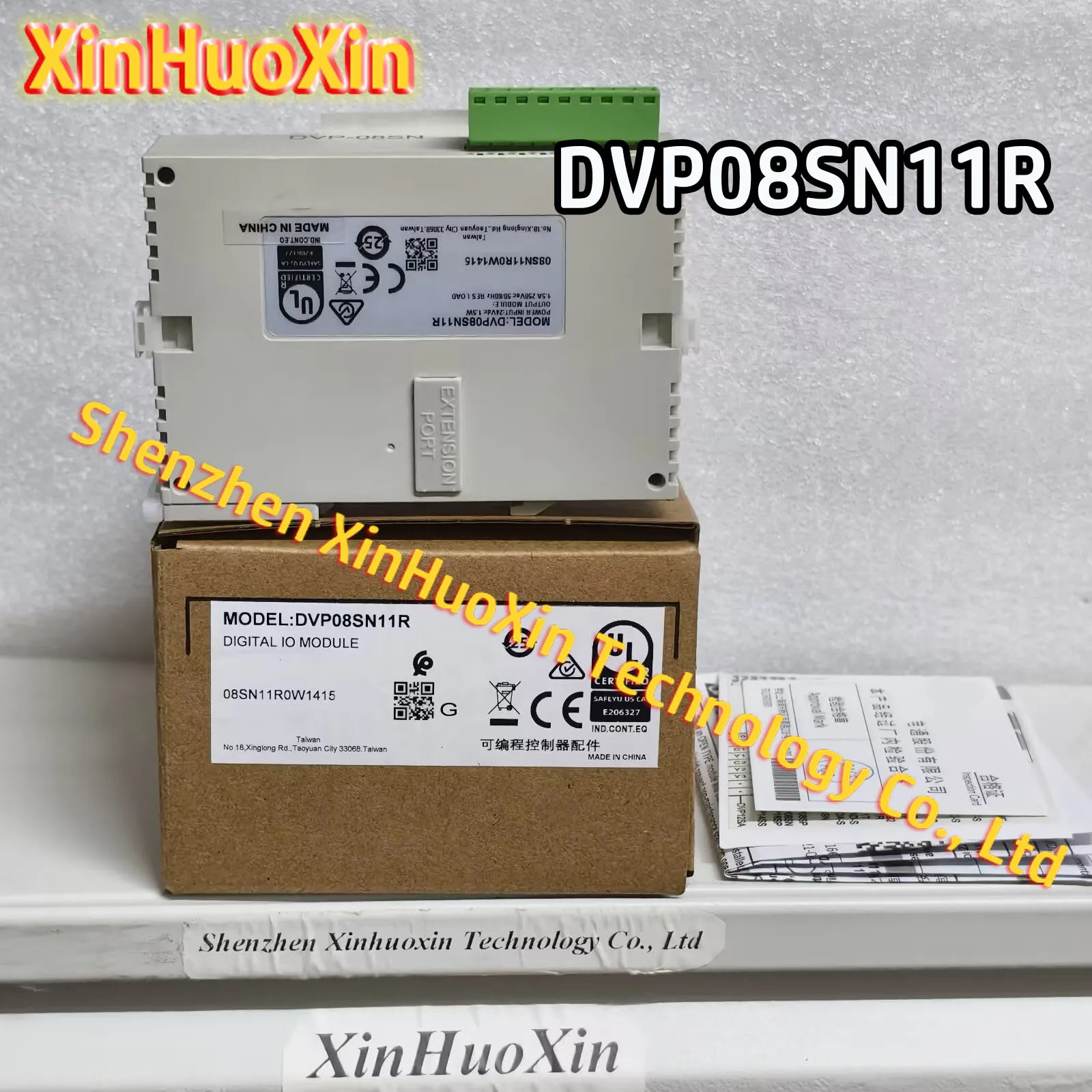 원본 DVP08SN11R