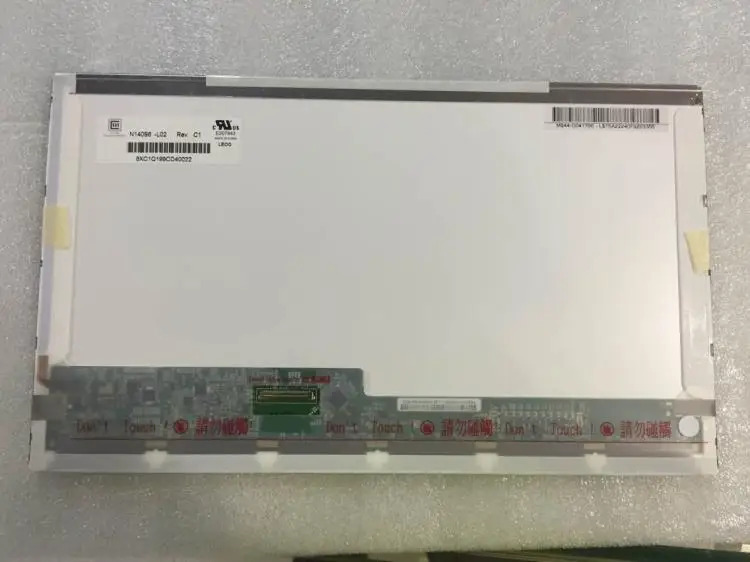 N140B6-L02 디스플레이 화면