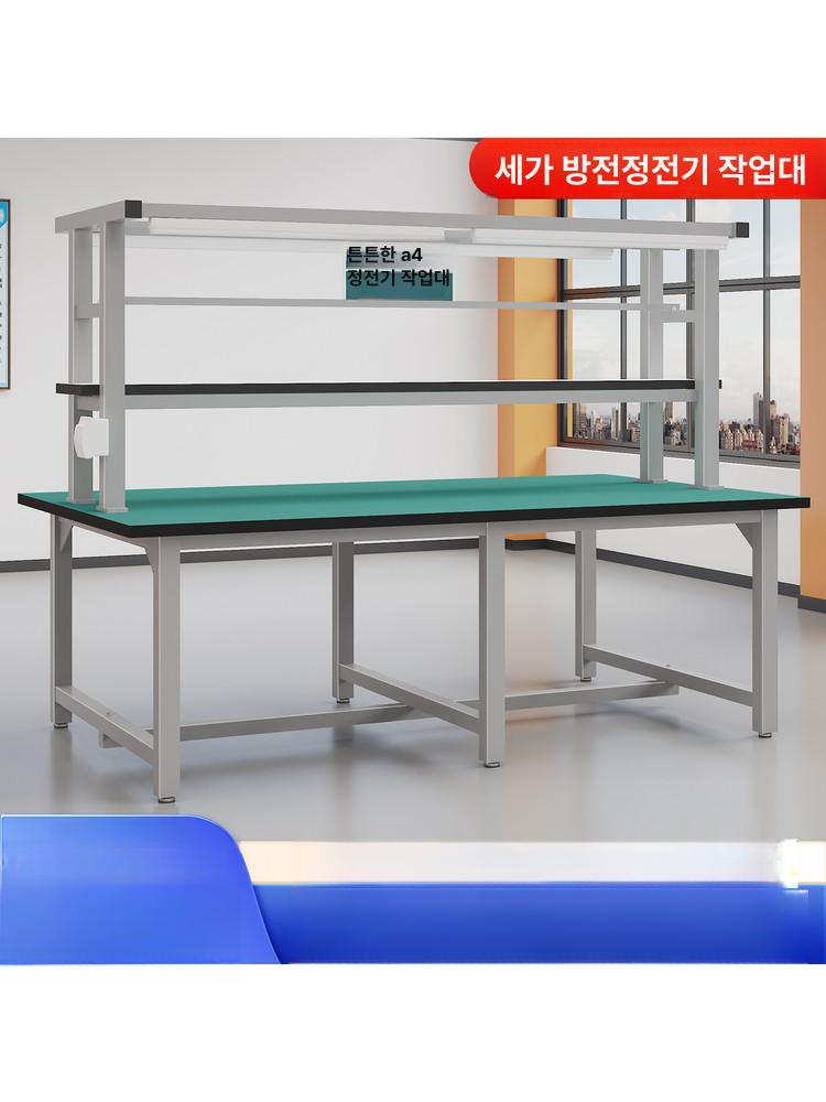 검수 검사대 제전작업대 조립 워크벤치 알루미늄작업대 작업다이 이동식작업대 - 상세 이미지 5