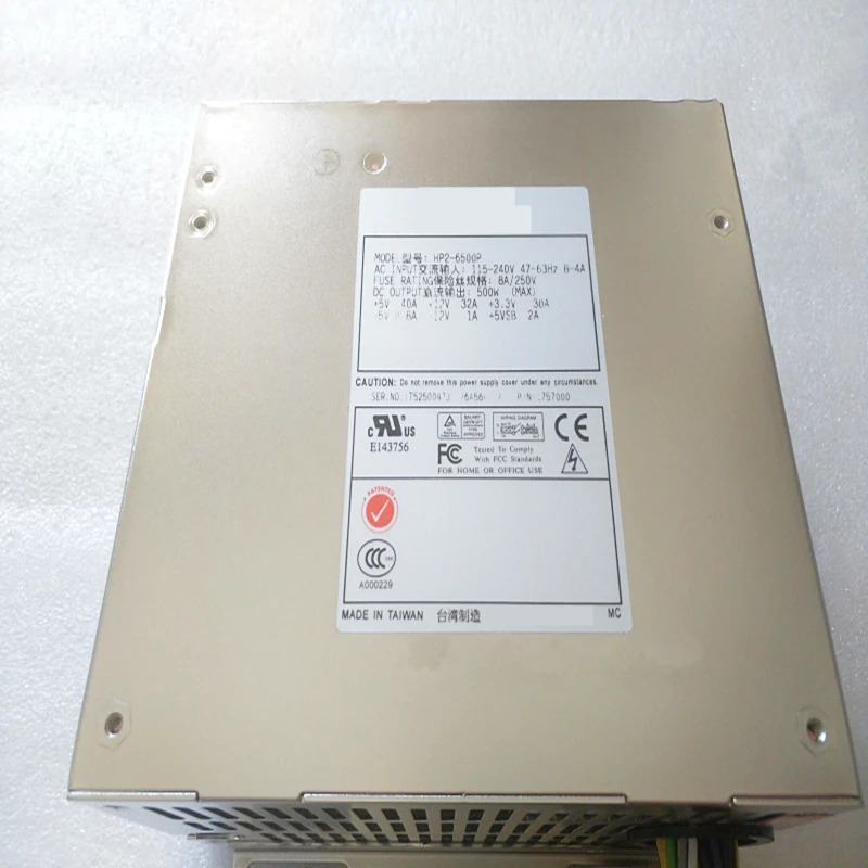 이맥스PSU 500W 전원공급장치 hp호환2-6500P hp호환2-6500PE 신