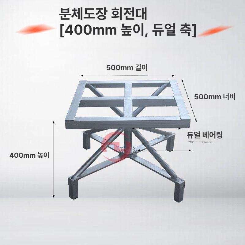 턴테이블 무지 회전작업대 회전축 로터리 다용도 회전판 - 상세 이미지 4
