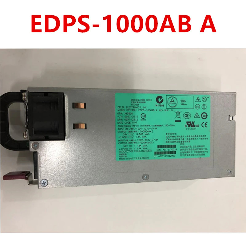 hp호환 980G7 PSU 1000W 전원공급장치 EDPS-1000AB A 0957-2312 J9580A 신