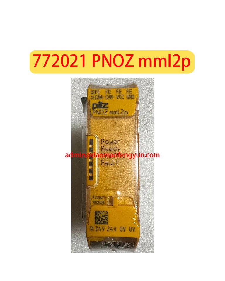 77 PNOZ mml2p 안전 릴레이 신
