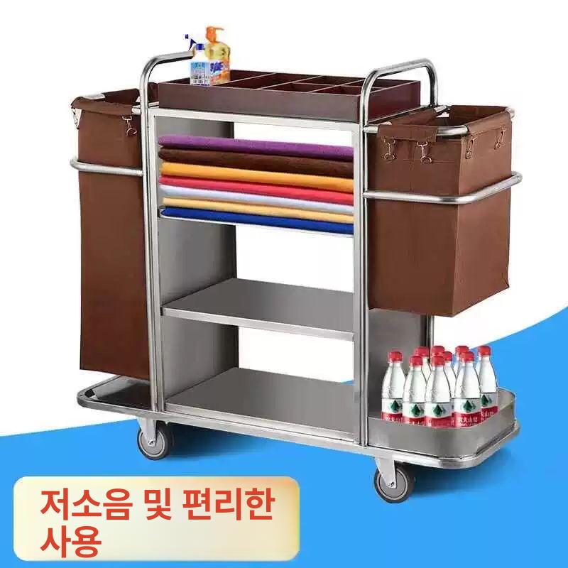 무소음 업소용 호텔청소카트 객실 바퀴 웨건 수거용 트롤리 청소용카트 모텔청소카트 - 상세 이미지 5