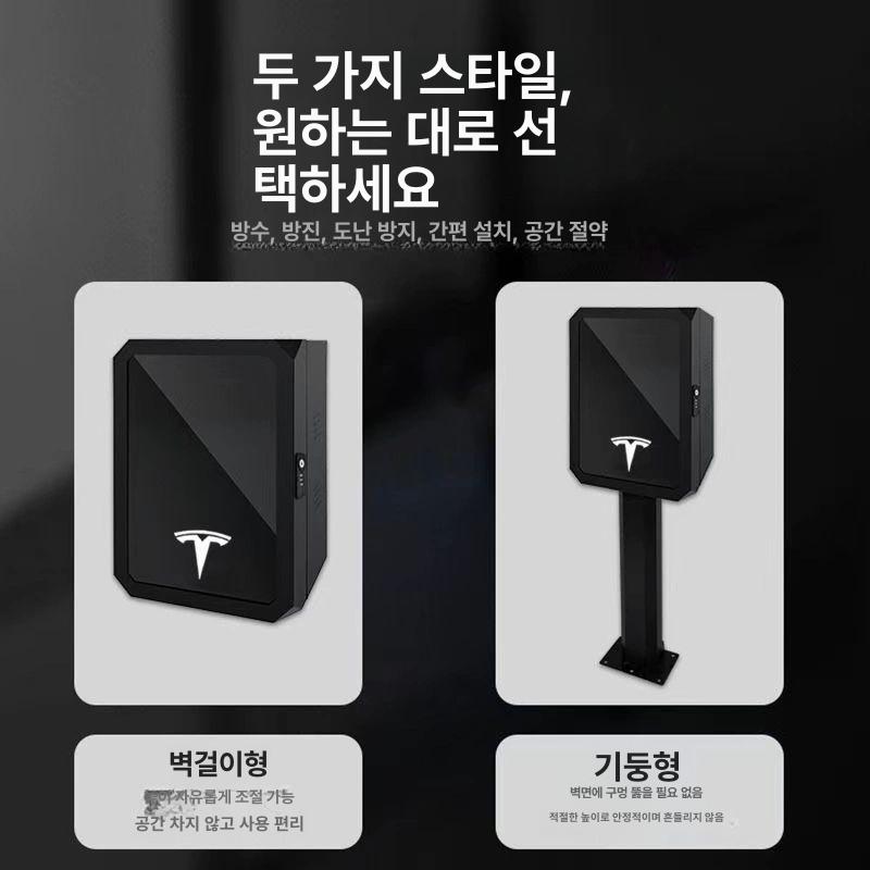 벽걸이 야외보관함 방수 상자 벽에 수납장 발코니 컨테이너 다용도 사물함 수납함 - 상세 이미지 5