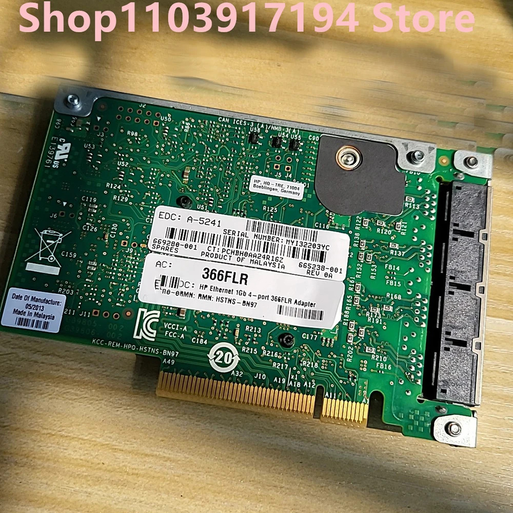 hp호환 366FLR 4 포트 기가비트 네트워크 카드