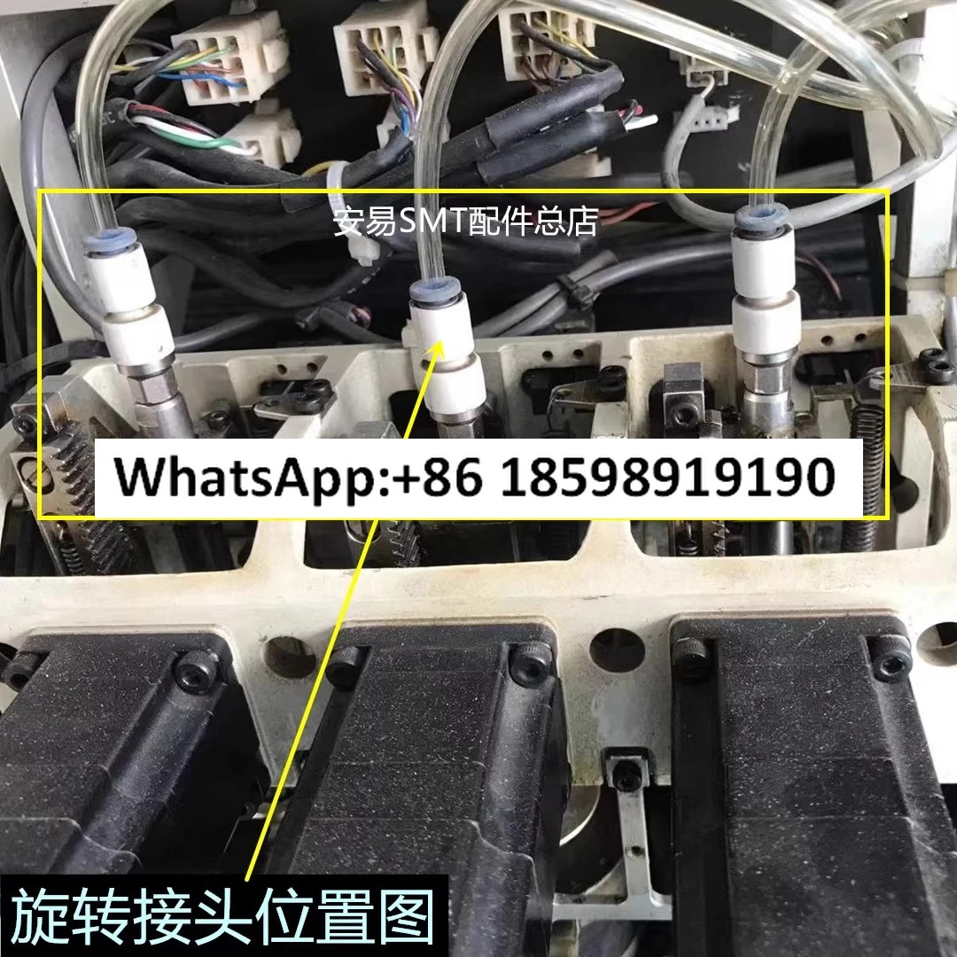 장착 기계 CP40 고속 기관 회전 조인트 헤드 Z 축 막대 진공 플매트 카펫 러그