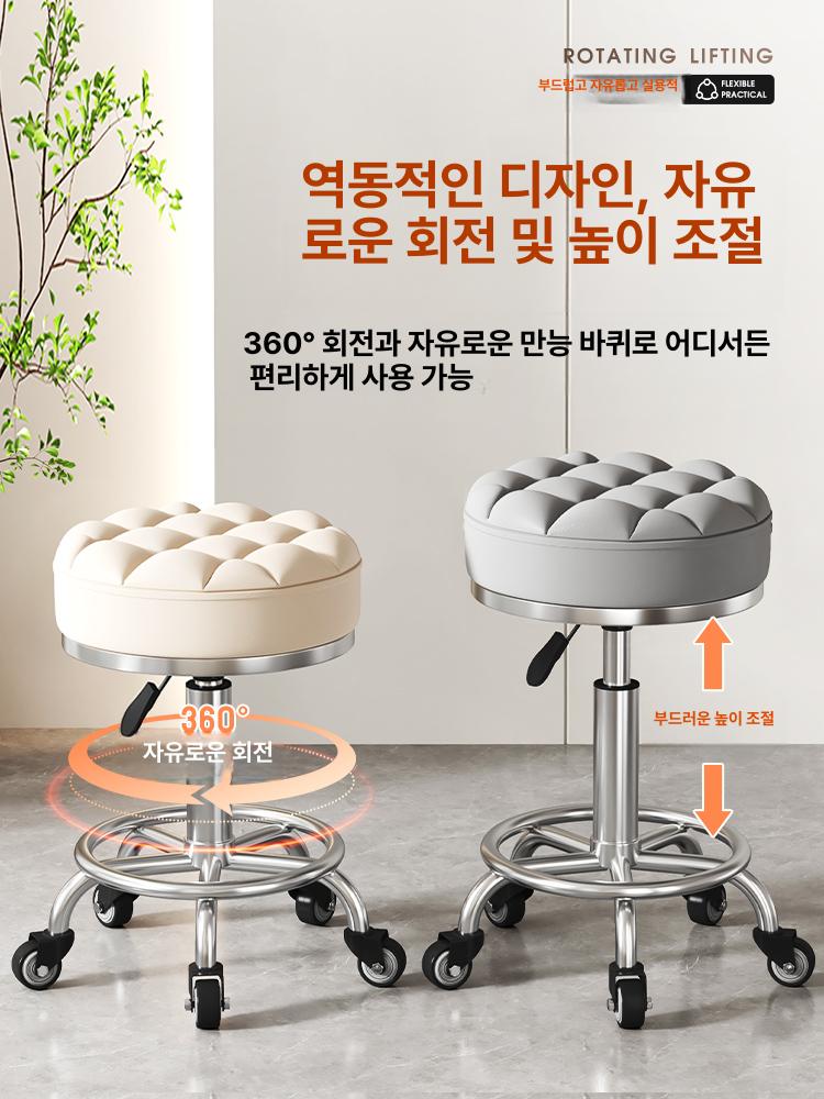 등받이 보조의자 미용의자 회전의자 바퀴 보조체어 회전스툴의자 작업용 조절 - 상세 이미지 2
