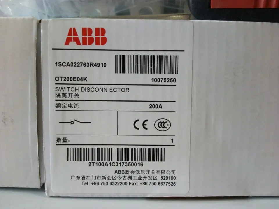 ABB 단절기 OT200E04K 납품 10075250