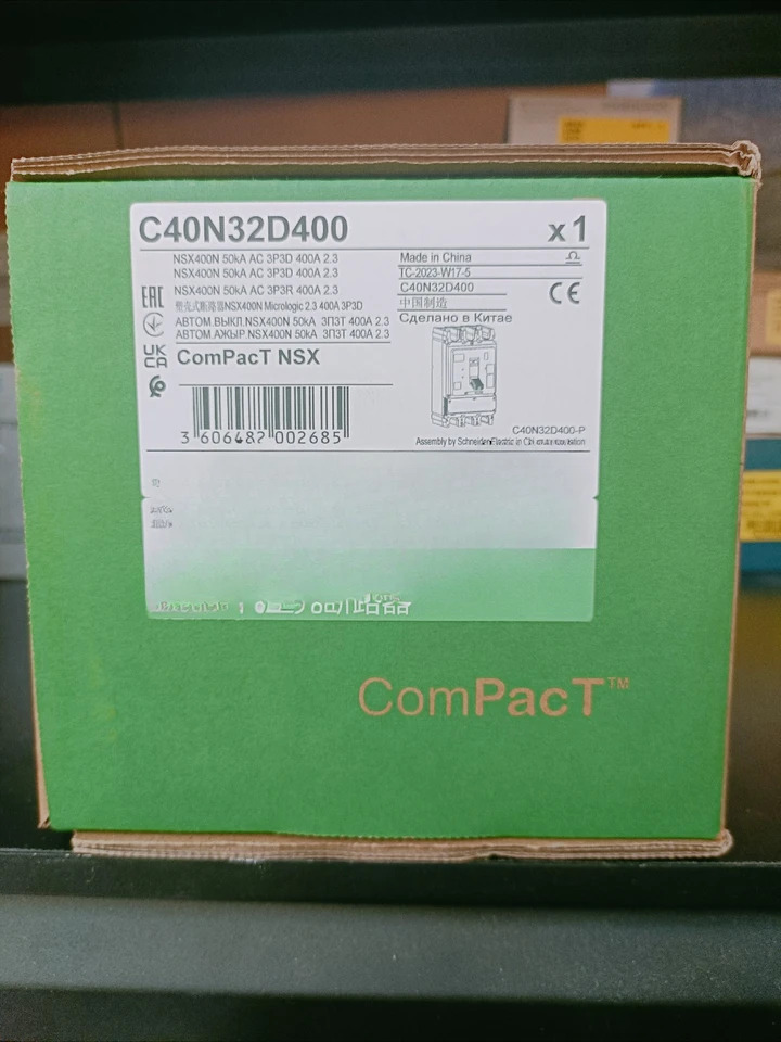 몰드 케이스 회로차단기 NSX400N 3P MIC2.3 고정 C40N32D400