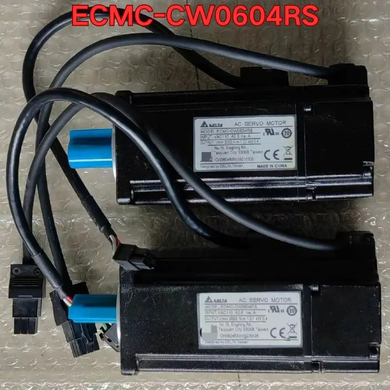 리퍼 서보모터 ECMC-CW0604RS 기능 정상