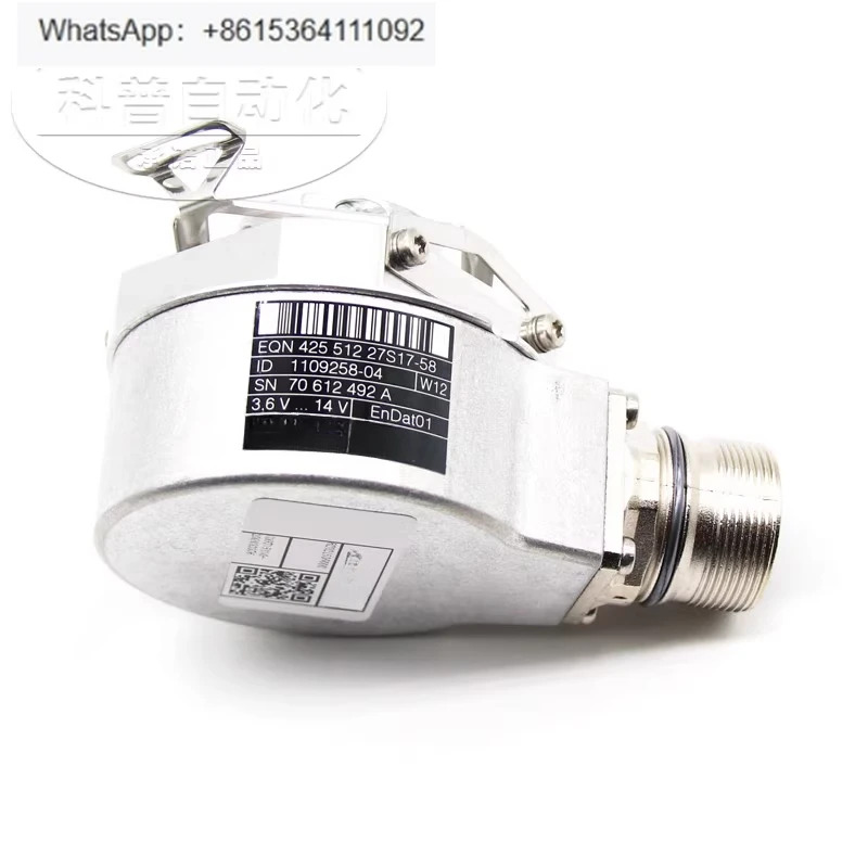 EQN425 인코더 512 27S17-58 ID 1109258 -04
