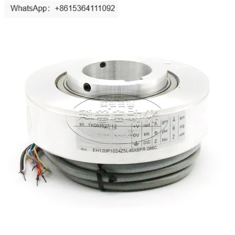 인코더 EH120P1024Z5L45X6PR.086C 축
