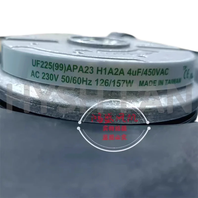 산업정수기 원심 냉각팬 UF22599APA23H1C2A 230V 신