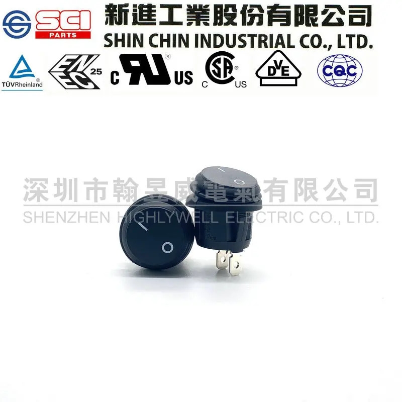 10A 둥근 방수 라이트 R13-112 R13-112A 112B 112A8 112B8 10pcs