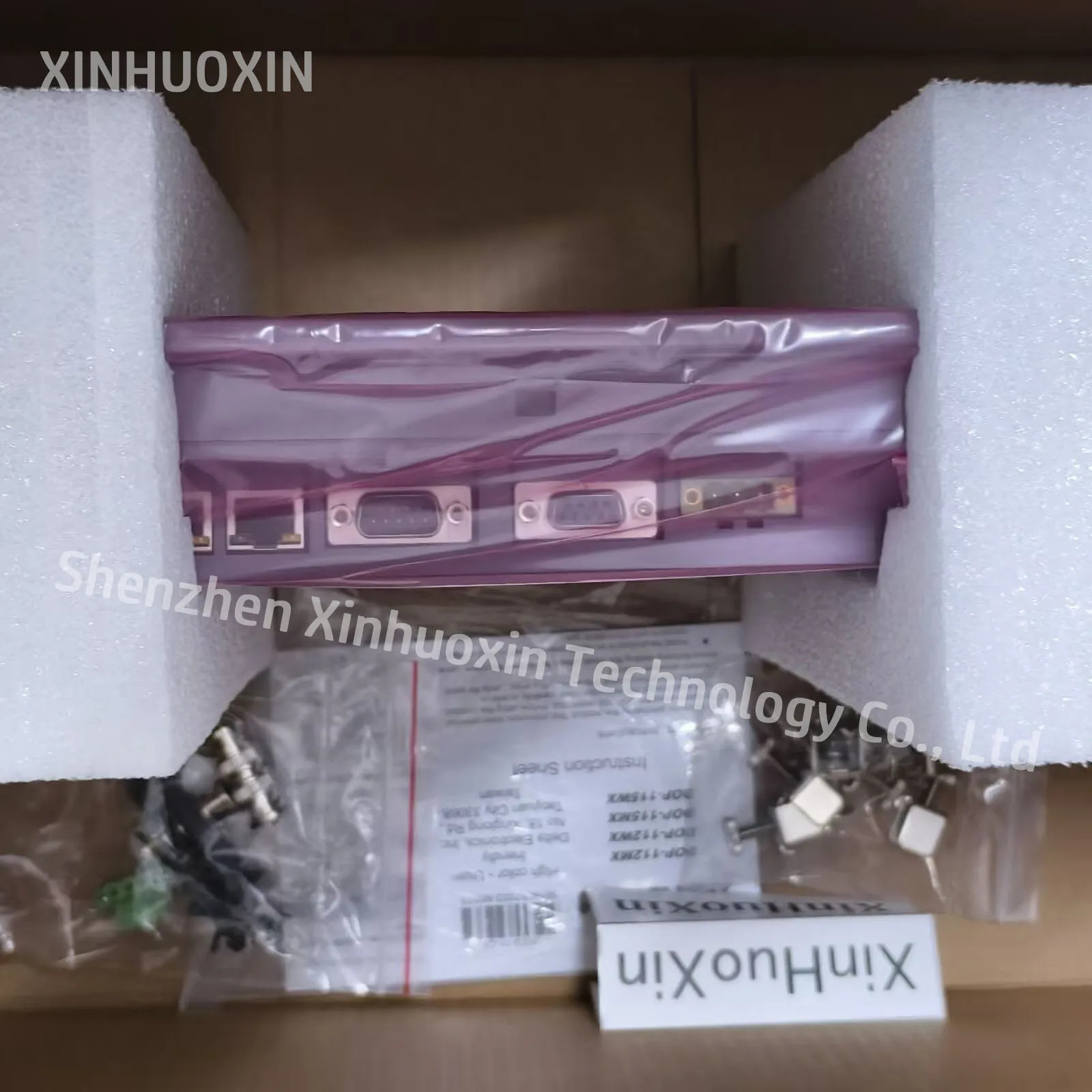 원본 DOP-112MX DOP-112WX