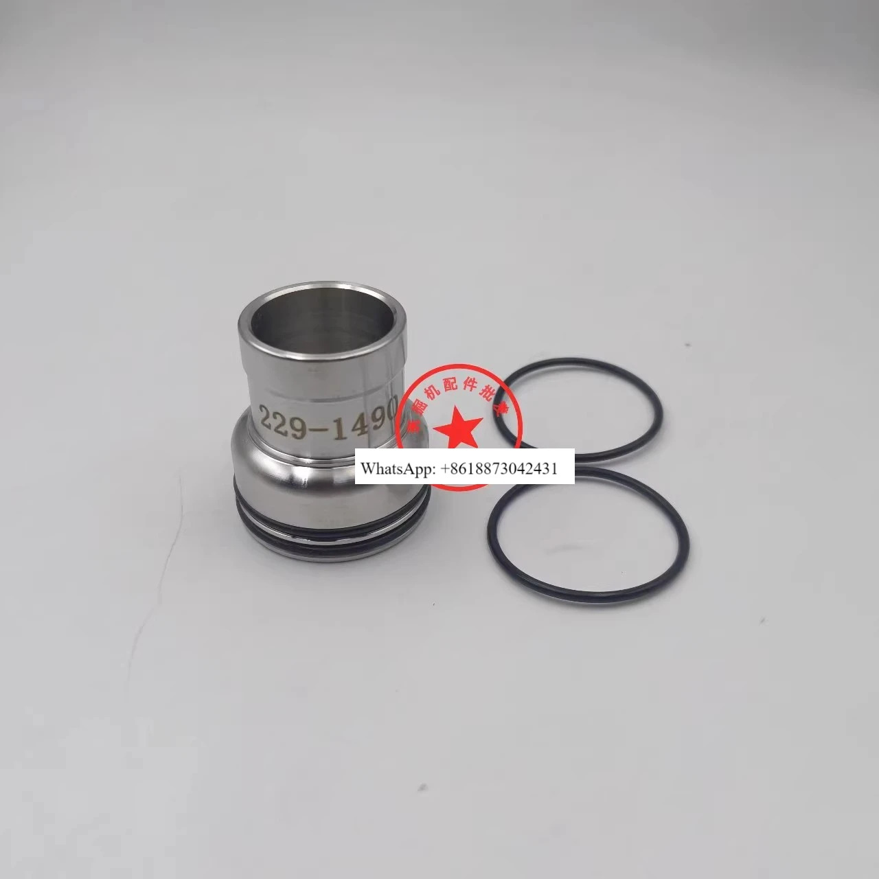굴삭기 부품 324D/329D/330D/336DC7 C9 분사기 구리 슬리브 227-1200 1PCS