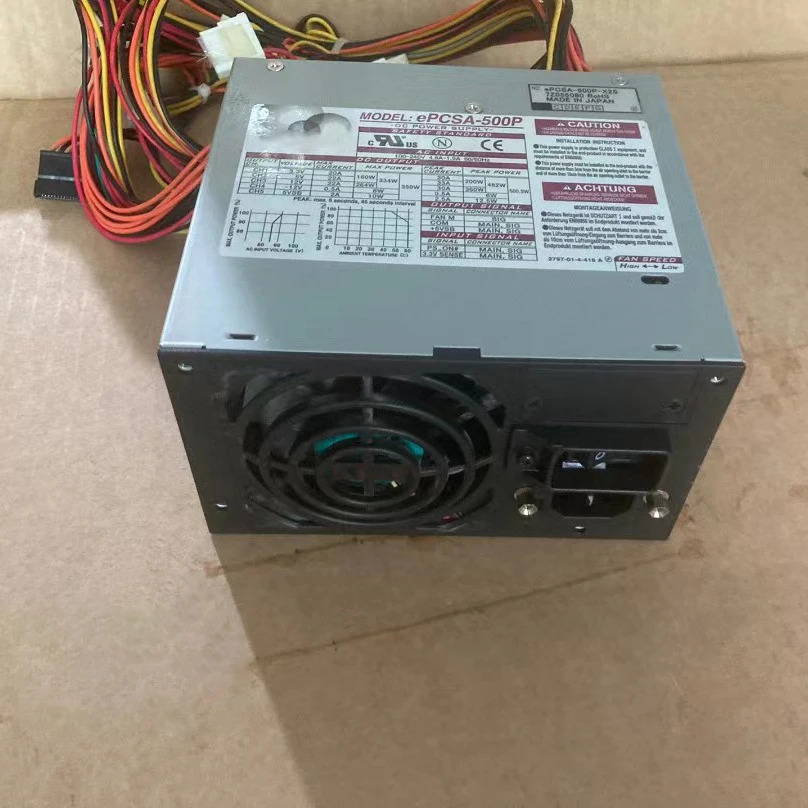 EPCSA-500P ePCSA-500P-X2S Nipron 500W 전원공급장치