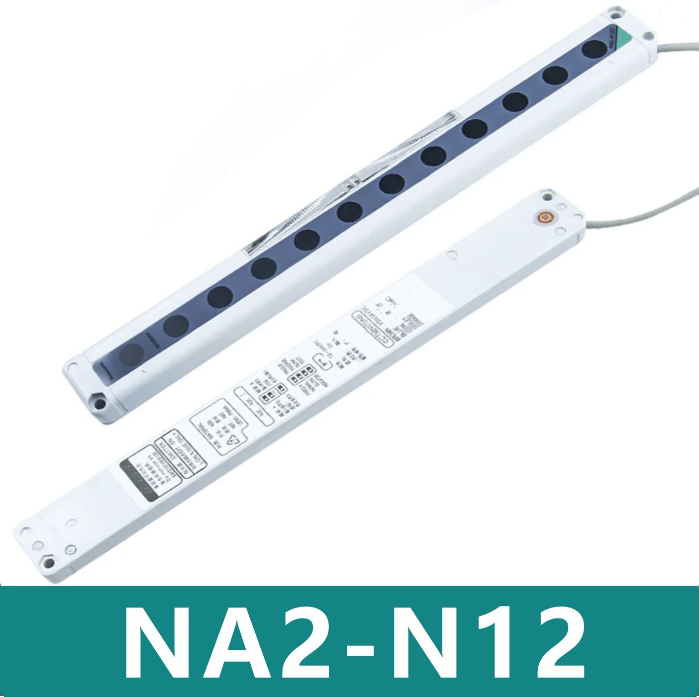NA2-N12 초박형 안전 라이트 센서 신