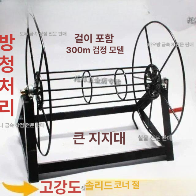 호스권취기 수동 정원 물호스 관수 호스 릴 롤 수도 정원용 말이 관개용품 - 상세 이미지 3