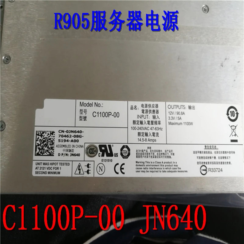 Dell PowerEdge R905 PSU 1100W 전원공급장치 C1100P-00 L1100P-00 JN640 WY825 신