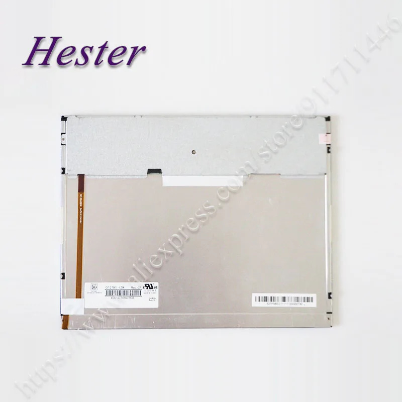 G121X1-L04 Rev. C1 LCD 디스플레이 패널 신