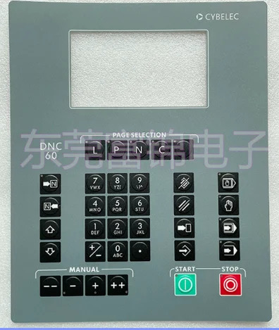 멤브레키패드 키보드 DNC60 DNC880S
