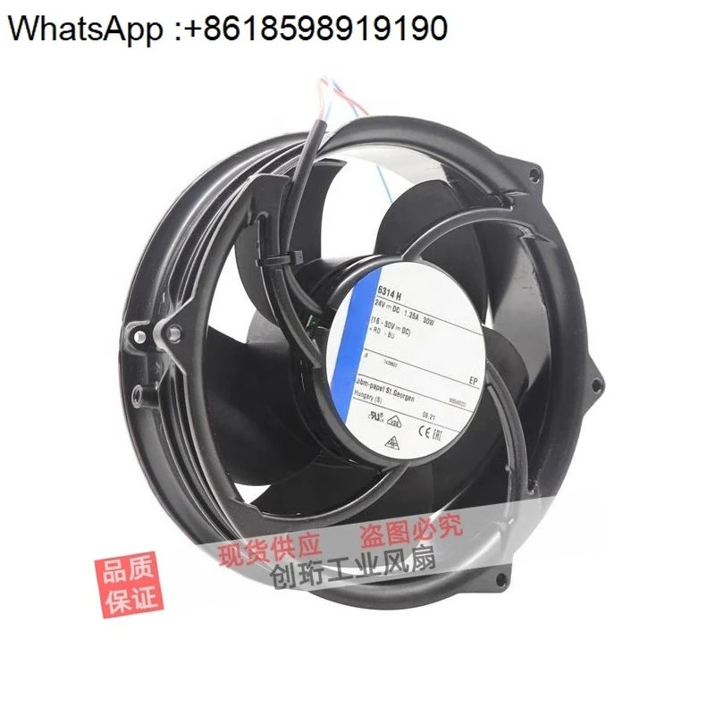 6314H/HU/HR 독일 ACS510 인버터 냉각팬 DC24V 팬