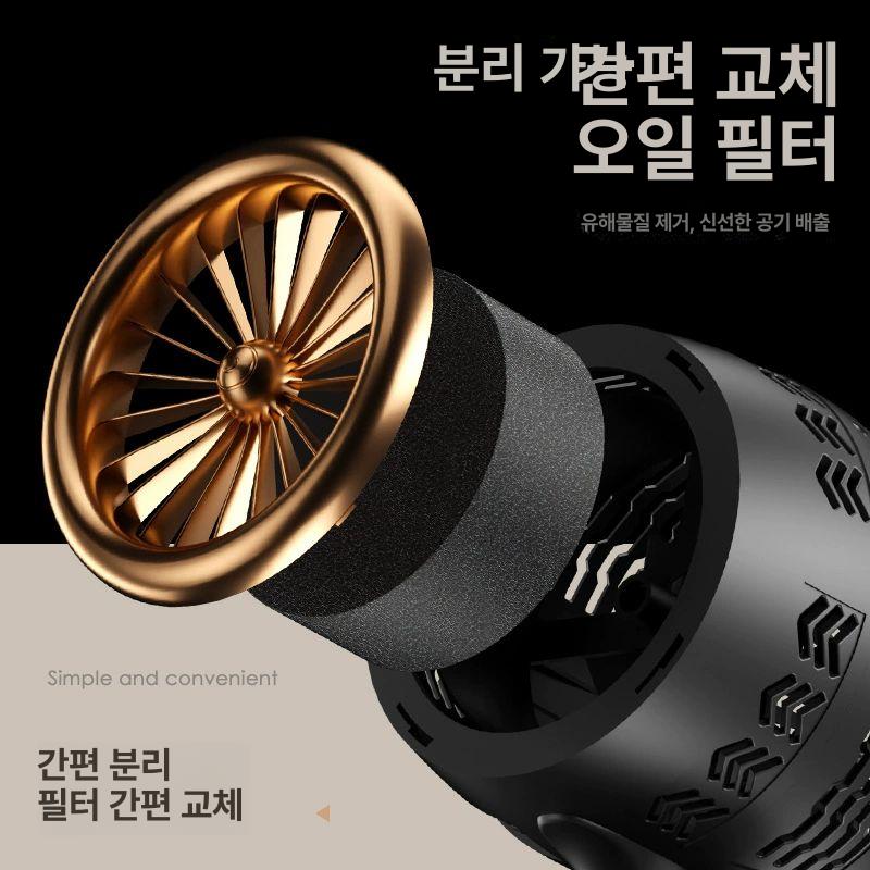 실내 흡연기 청정기 연기제거 정화기 가정용 필터 제연기 냄새제거 - 상세 이미지 3