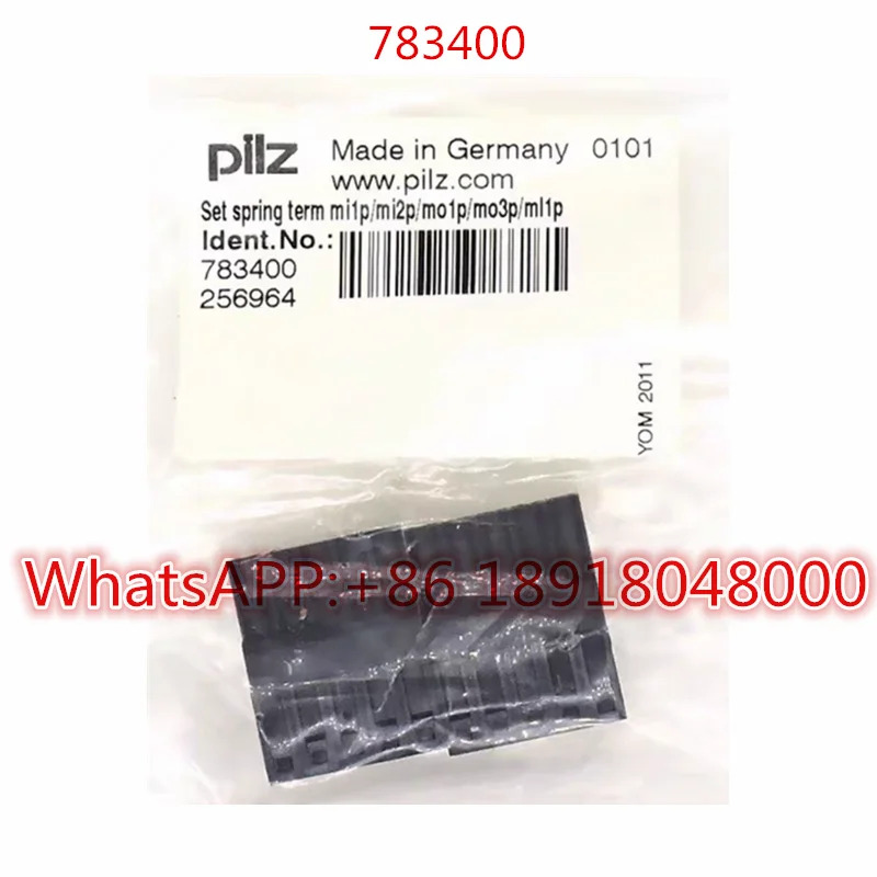 MOP 773110 S2 751102 S5 751105 783400 506322 506301 506302 542083 541080 541012 541062 원본.