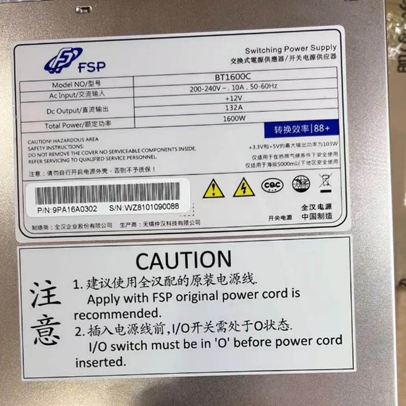 FSP 1600W 전원공급장치 BT1600C새 원본 PSU