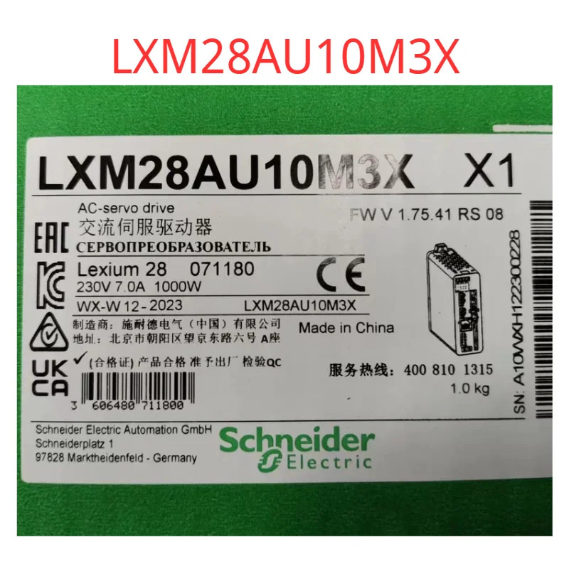 TM258LF66DT4LTM221ME16RTMC2TI2HMIG3ULXM28AU10M3XTM22HTATV320U07M2CATV320U04M2C원본.